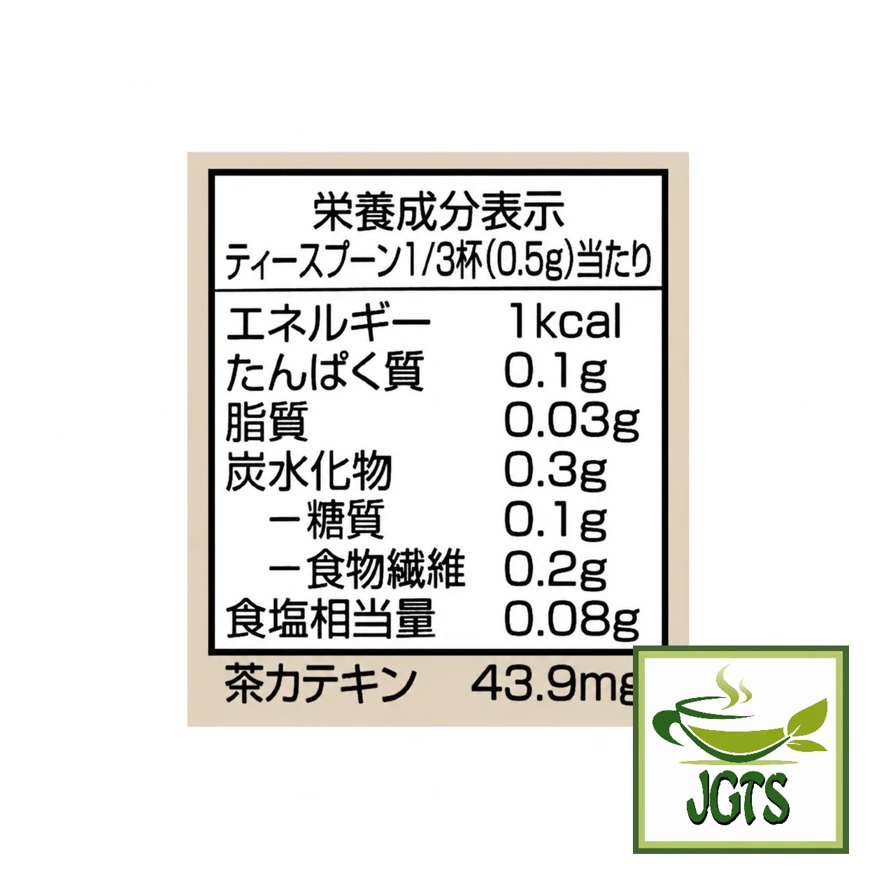 Product image 12