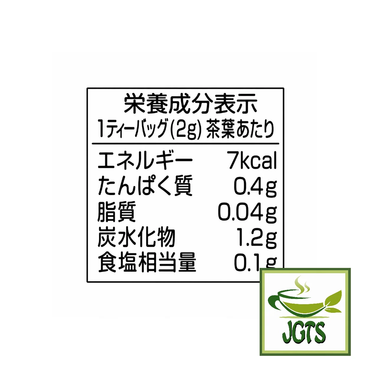 Product image 12
