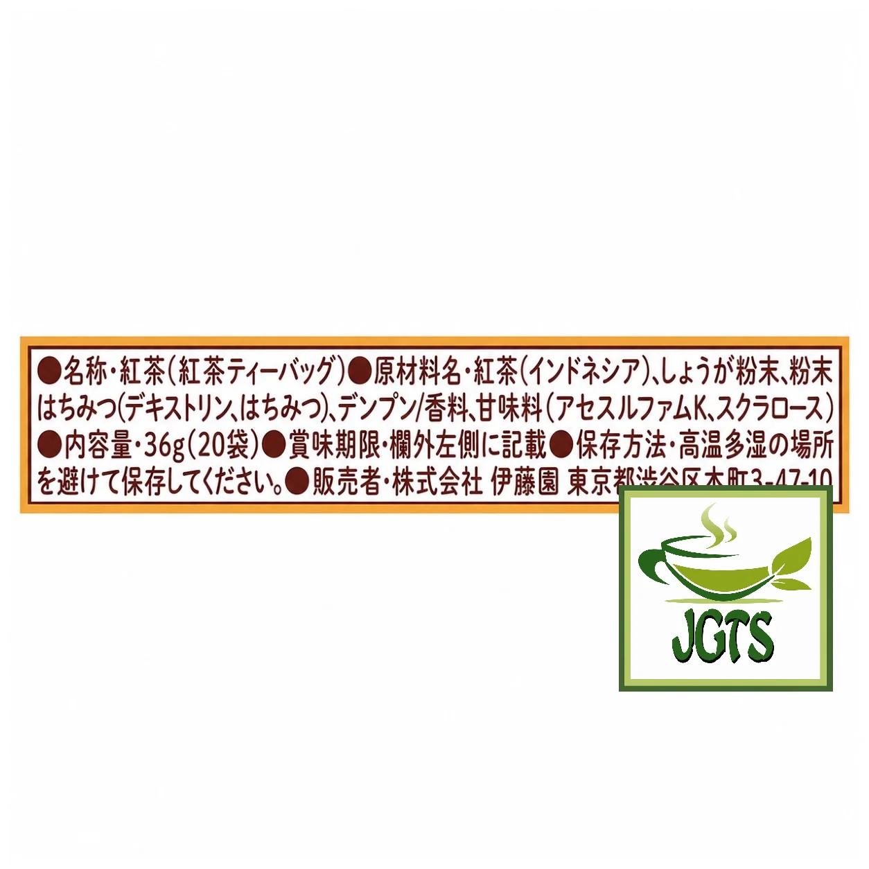 Product image 13