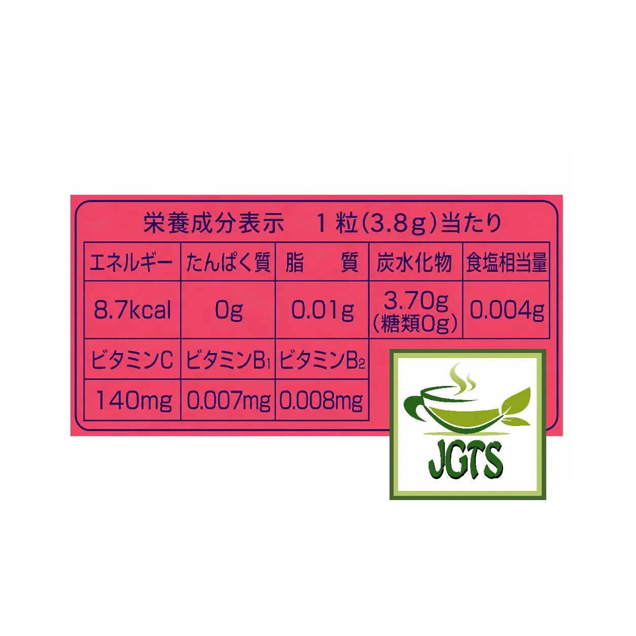 Product image 12